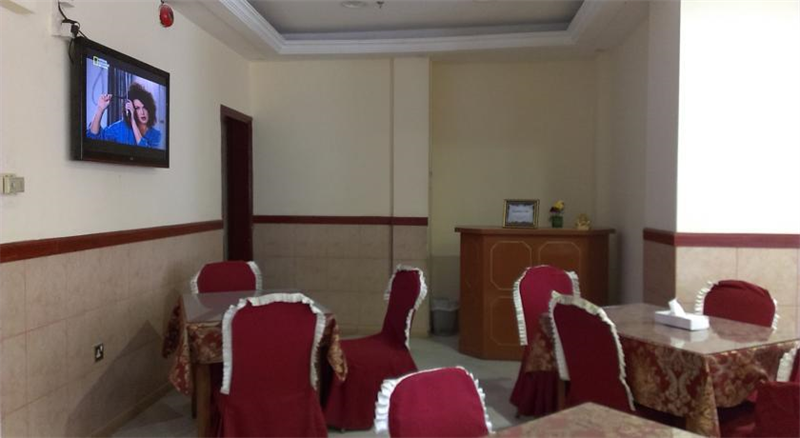 EVEREST INTERNATIONAL HOTEL