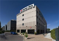 Hotel ibis Madrid Alcala de Henares La Garena, Spanien, Alcalá de Henares. Großes 1