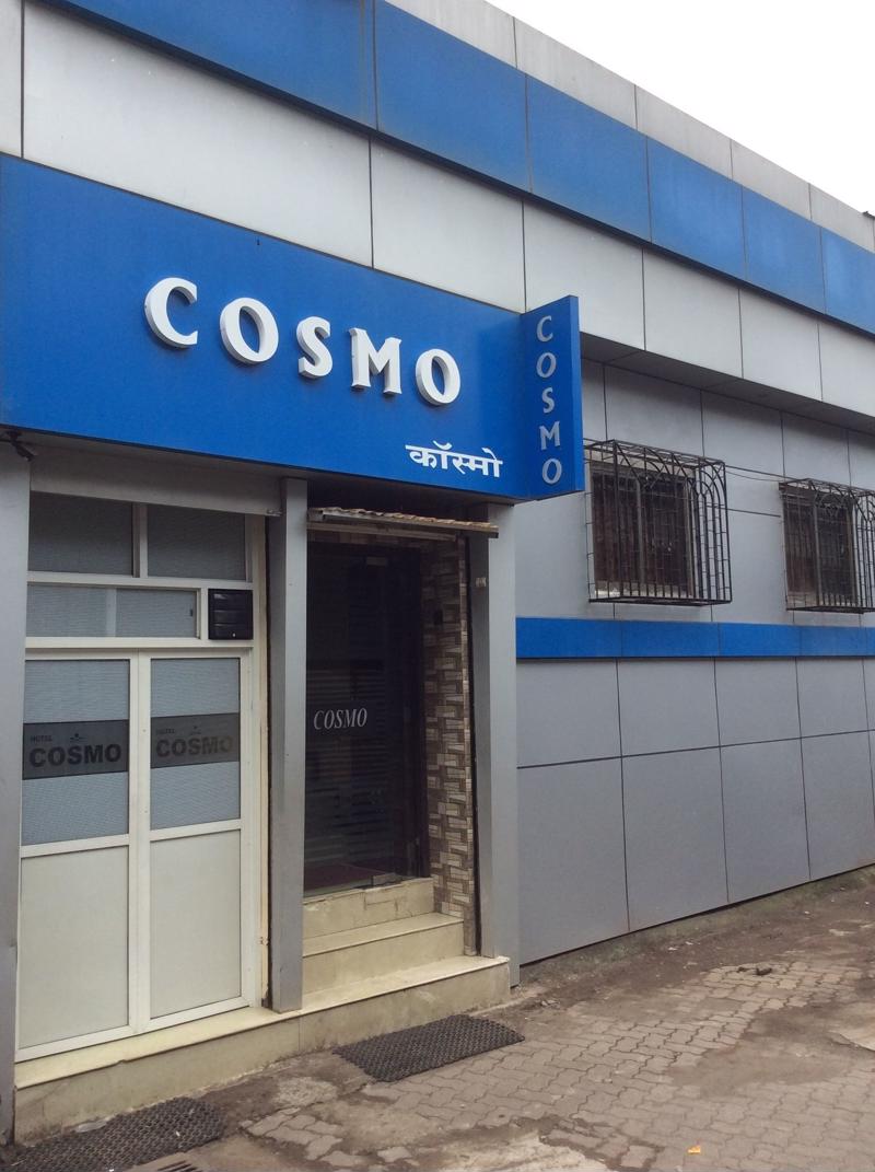 Hotel Cosmo