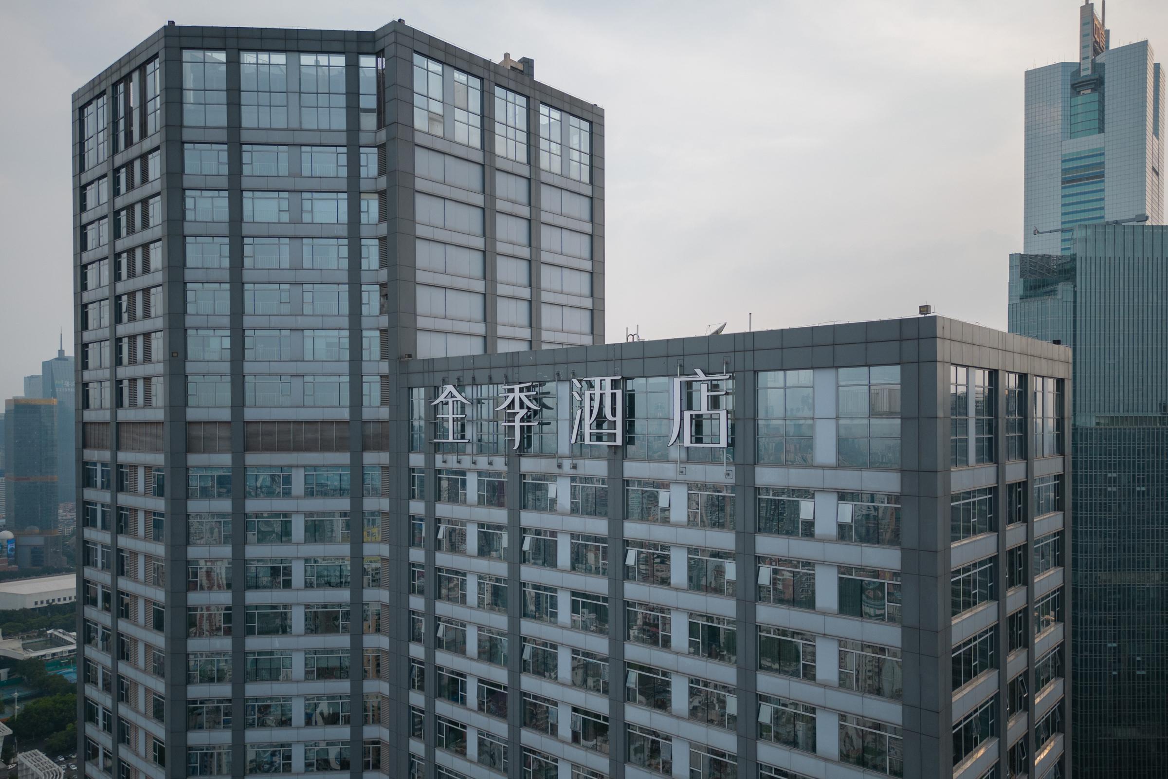 Ji Hotel Guangzhou Tianhe Sport Center