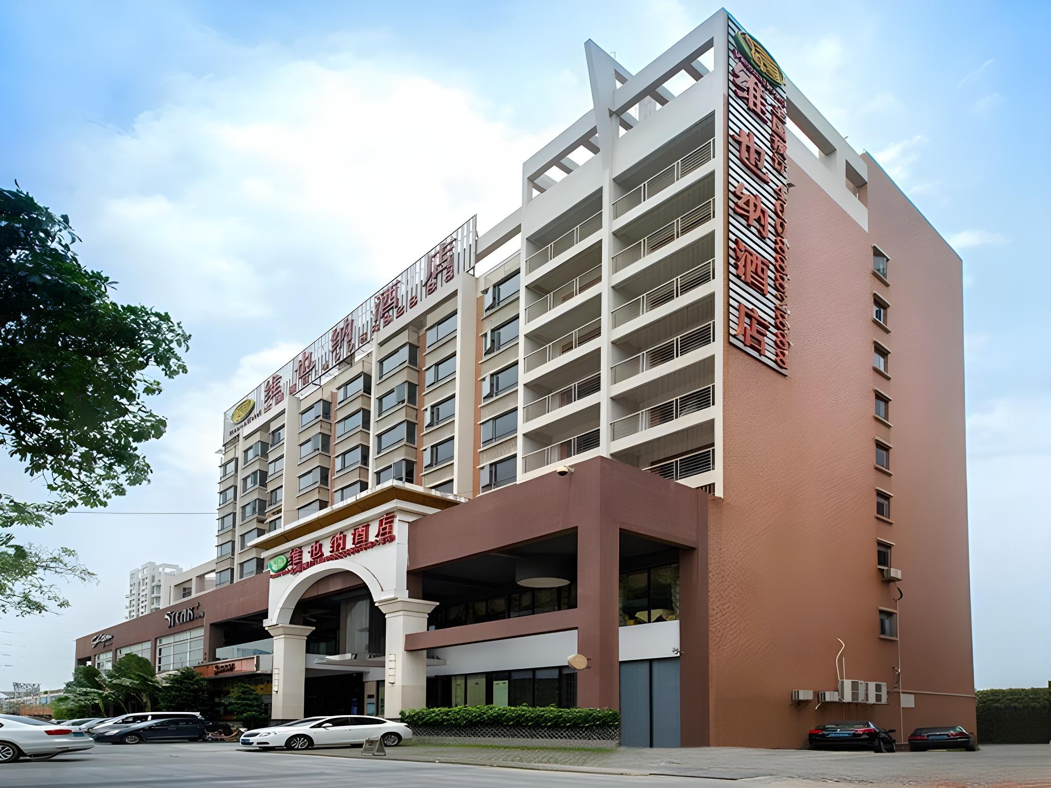 Vienna Hotel (Dongguan Houjie Avenue)