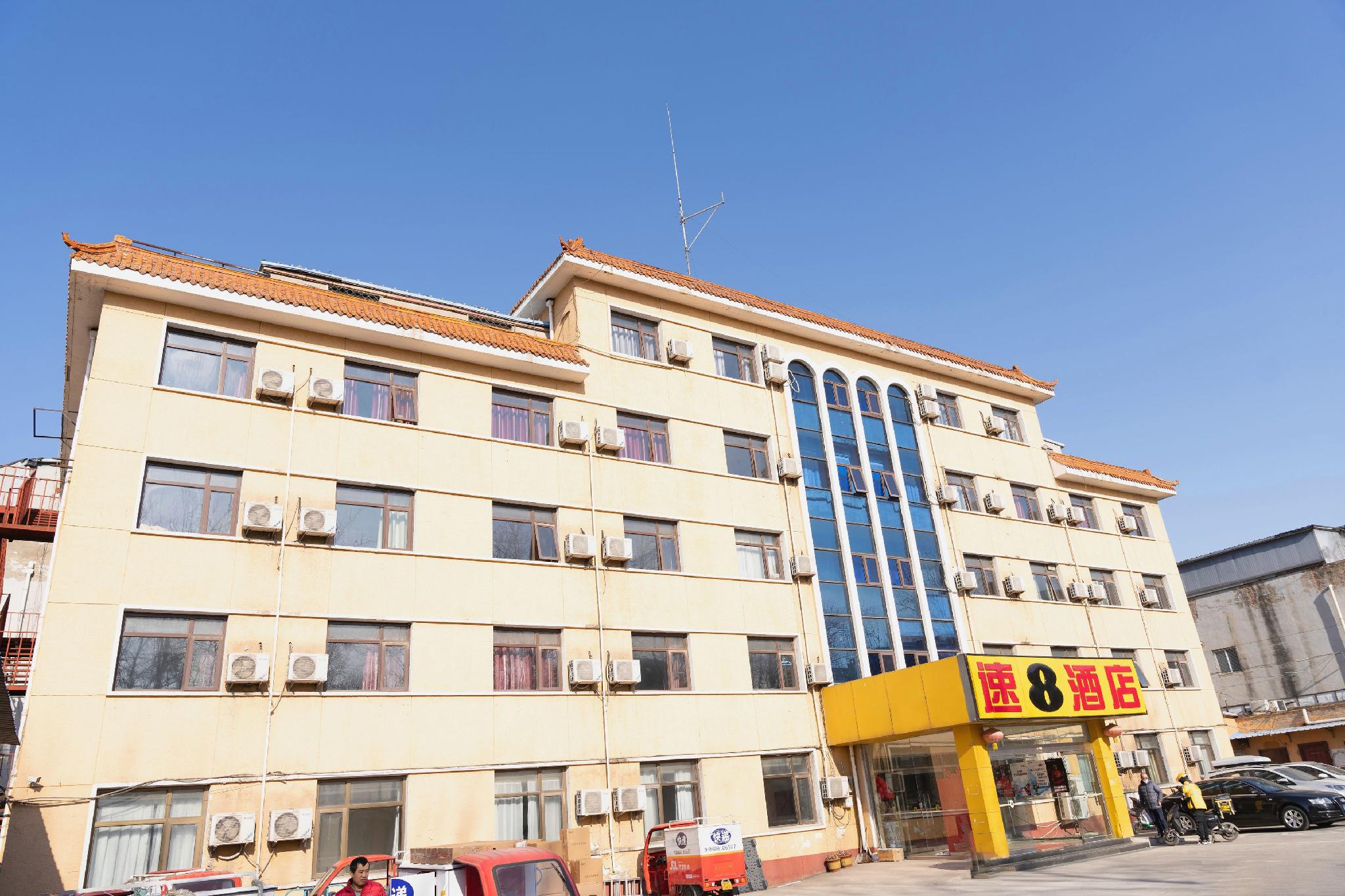 Super 8 Hotel Beijing Shibalidian Nan Qiao