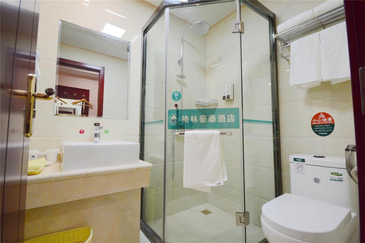 GreenTree Inn Beijing Yanqing District Badaling Changcheng Kangzhuang Smart Choice