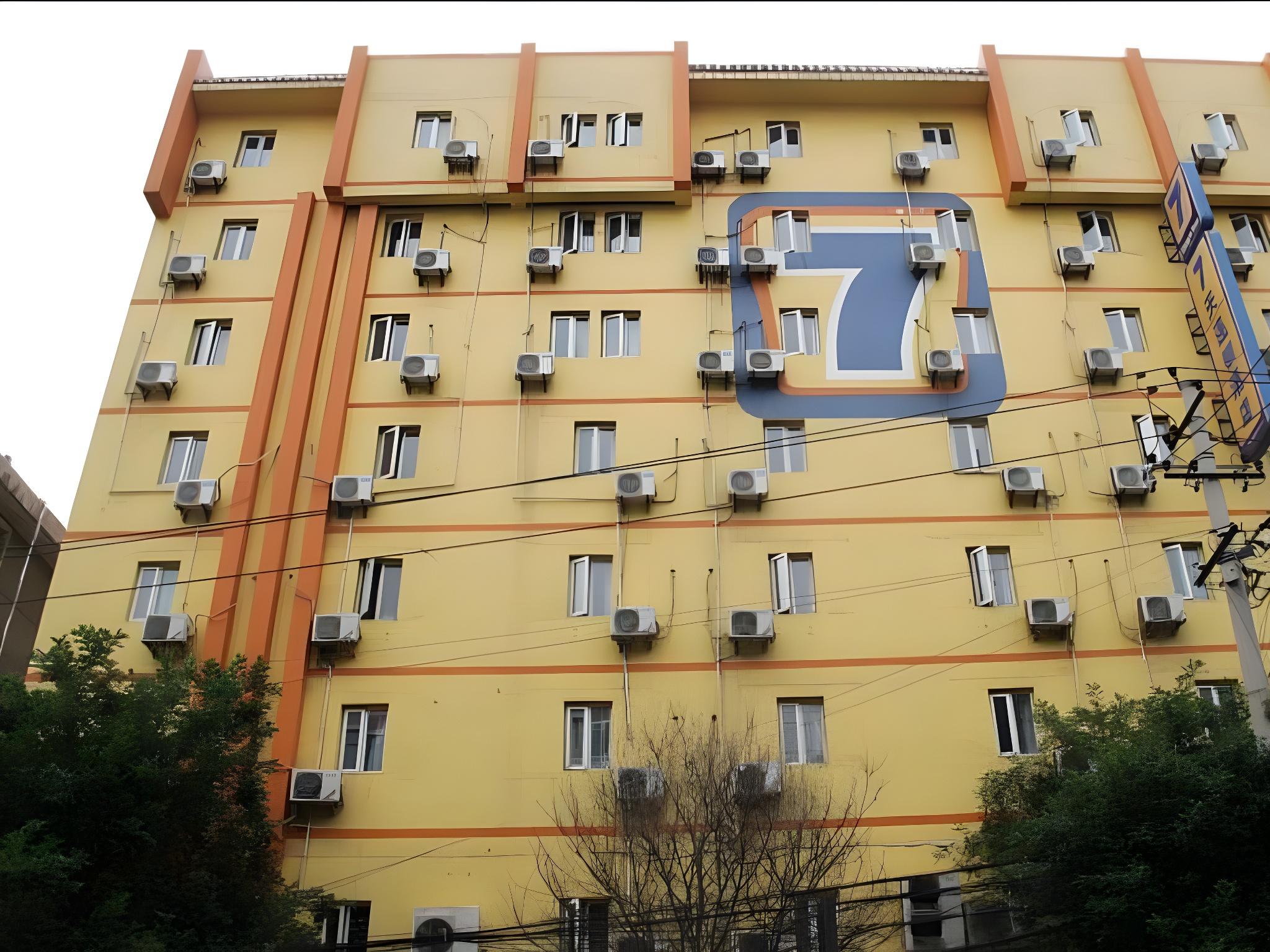 7 Days Inn Xian Northwest University North Gate Branch