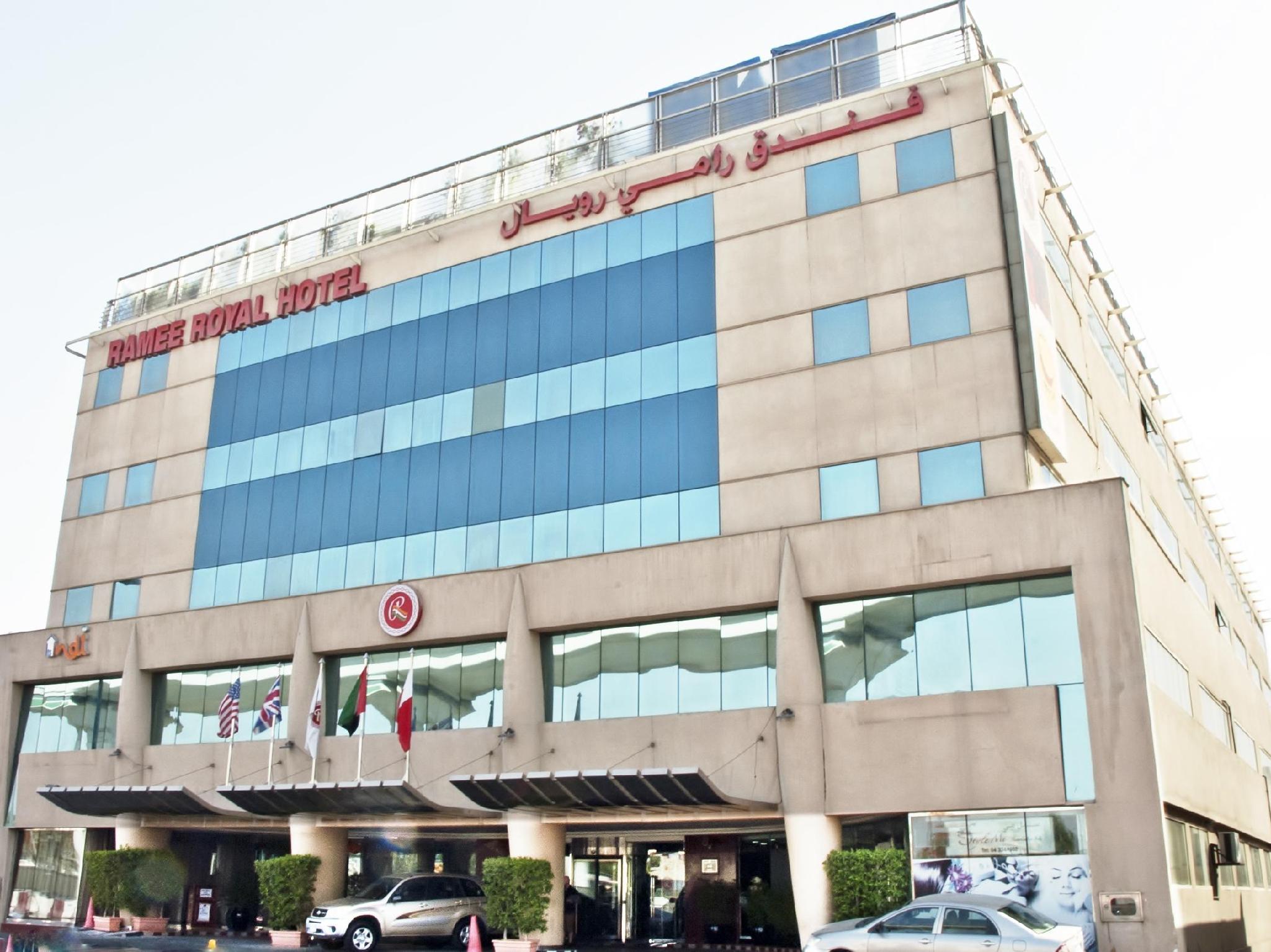 Hotellbilder av Ramee Royal Hotel - nummer 1 av 352