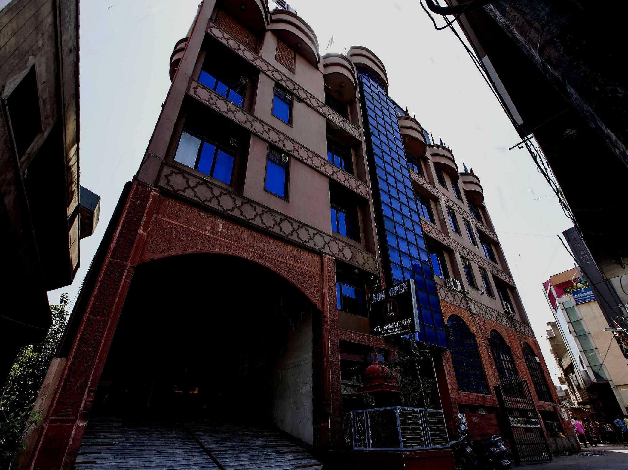 Maharani Plaza