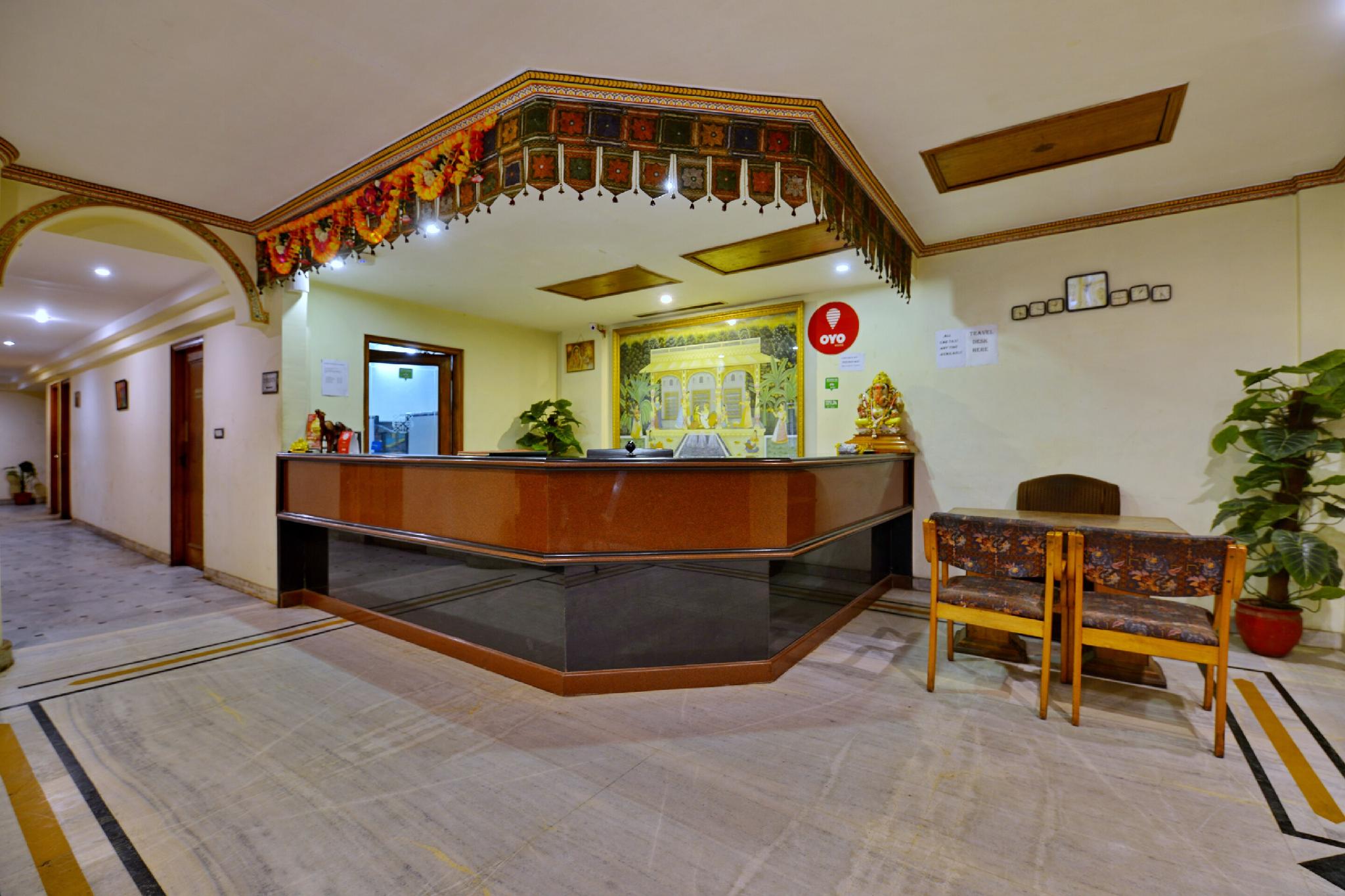 Maharani Plaza