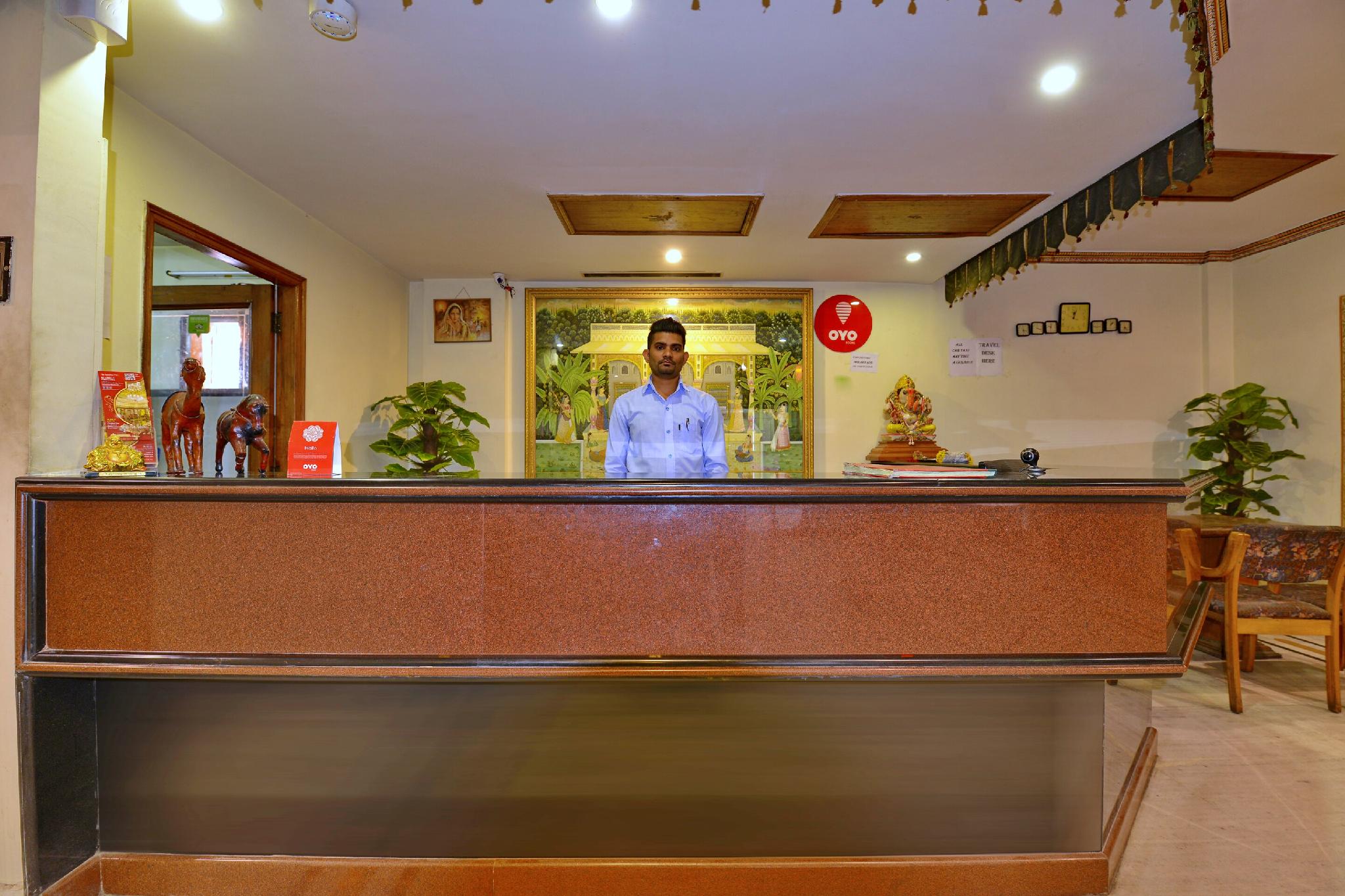 Maharani Plaza