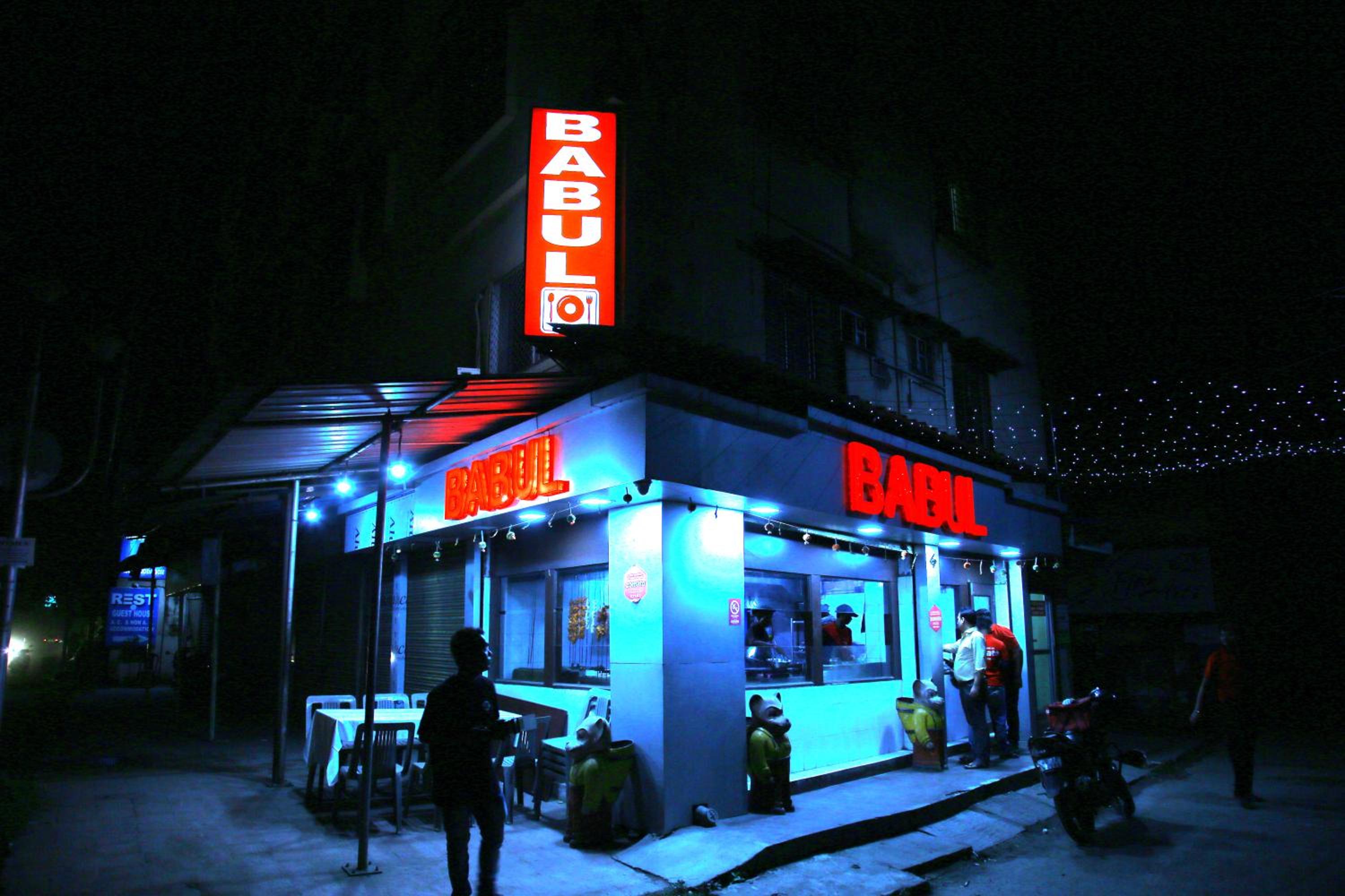 OYO Rooms Airport Gate No 2