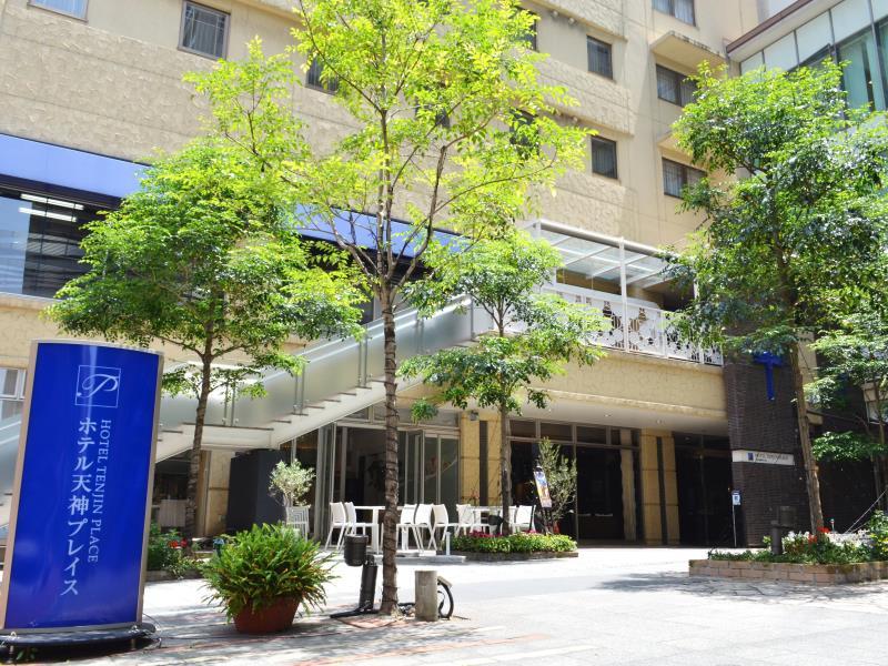 Hotel Tenjin Place