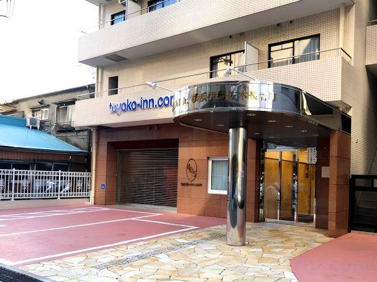 Toyoko Inn Jr Yokohama Isezaki Chojamachi