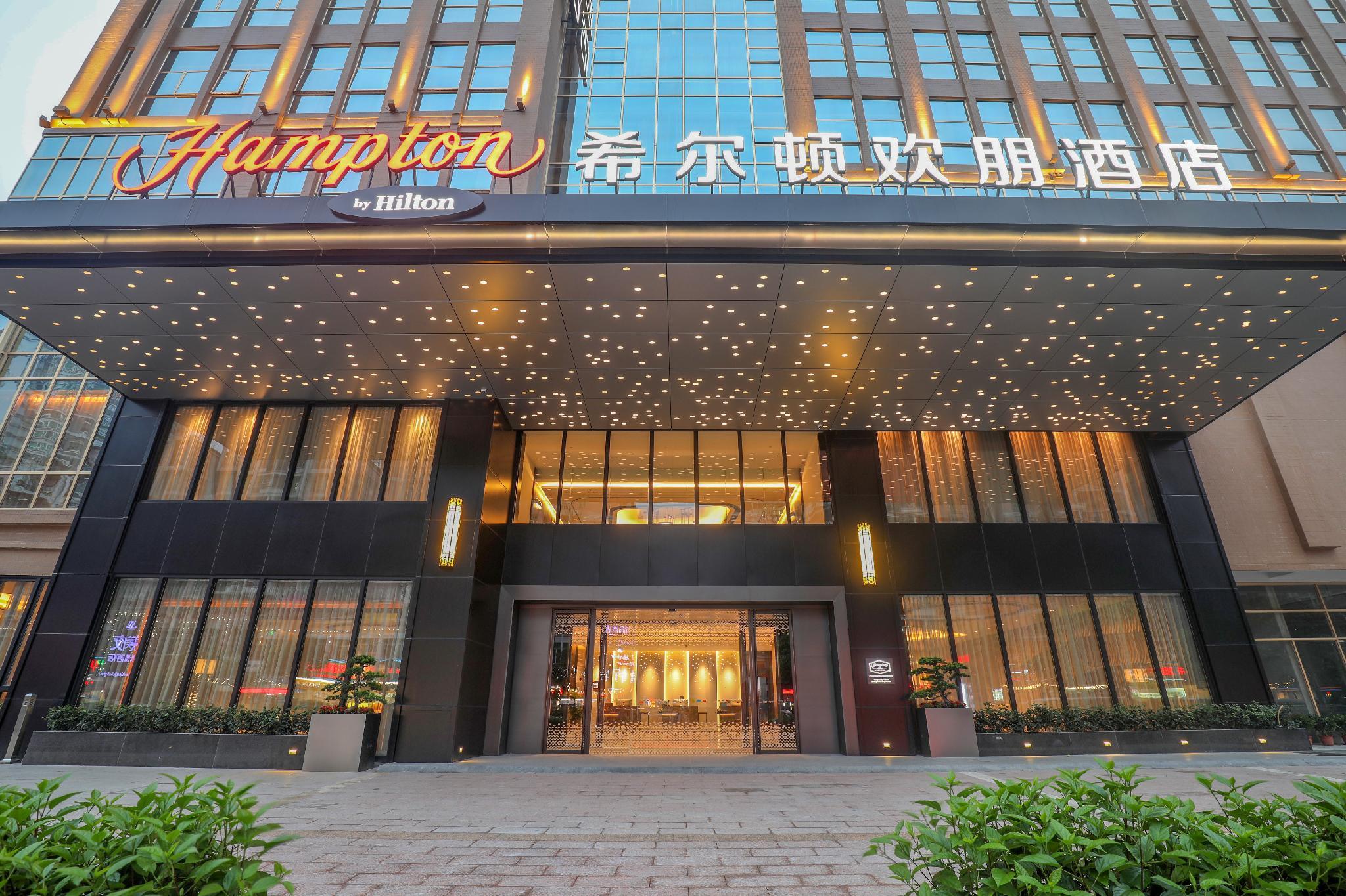 Hampton by Hilton Guangzhou Dongxiaonan