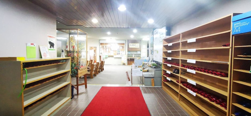 Shiozawa Onsen Shichihokan