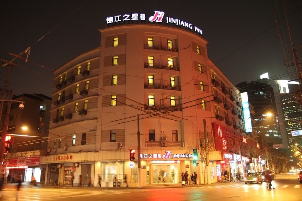 Jinjiang Inn Shanghai Henglong Plaza