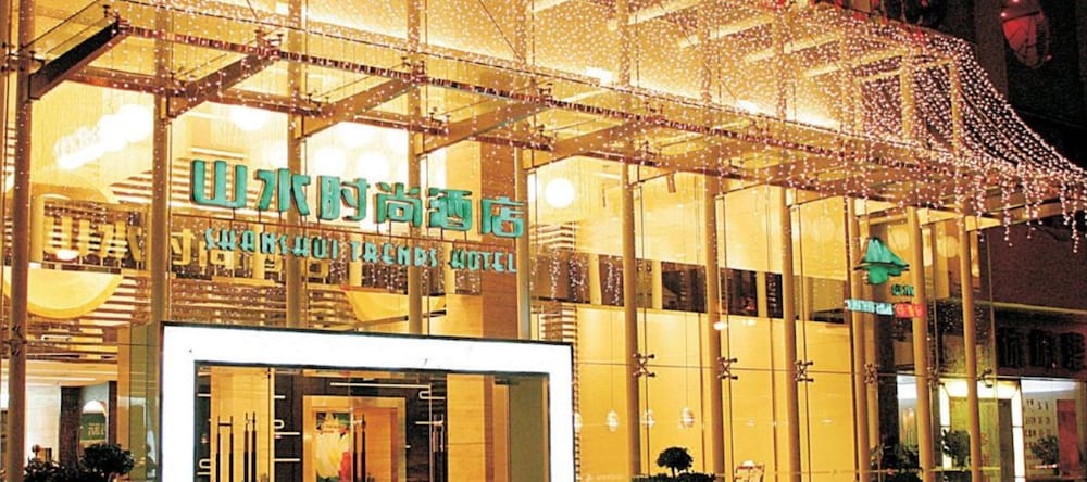 Shanshui Trends Hotel LuoHu ShenZhen