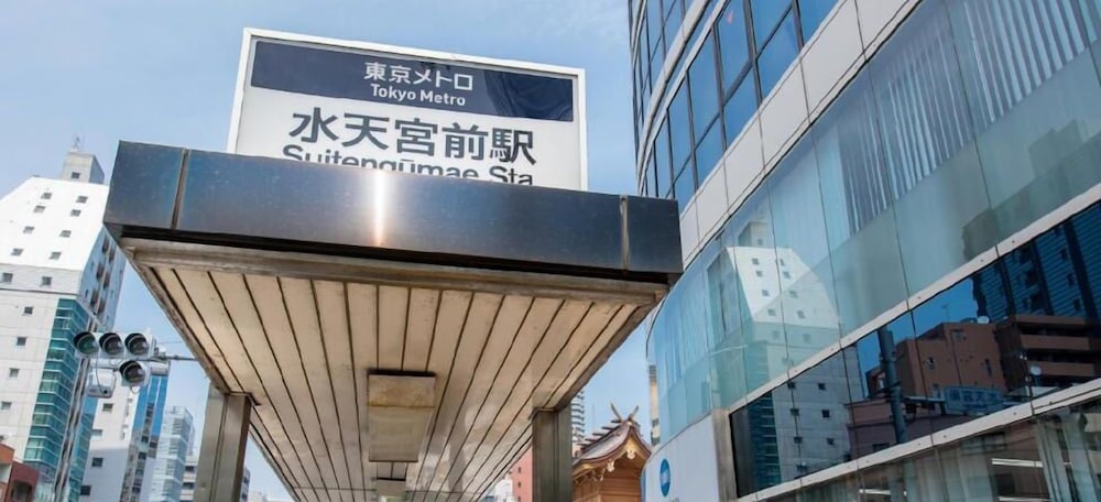 Hotel Corest Adults Only