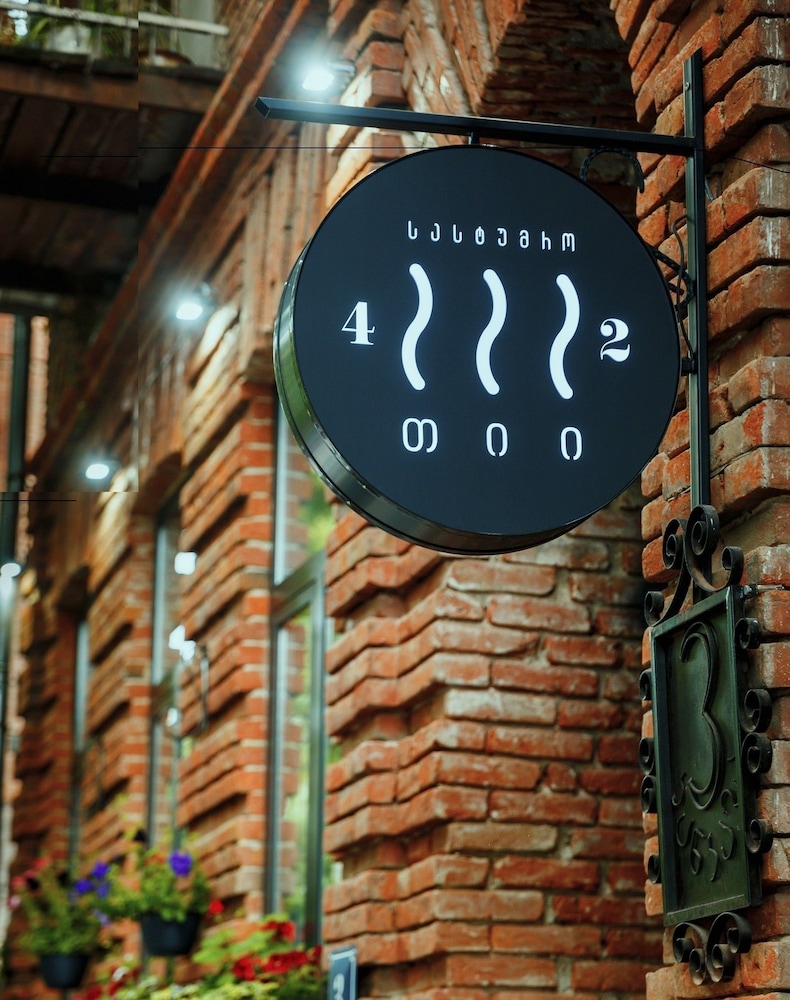 Bilder från hotellet Tea For Two Hotel - nummer 1 av 10