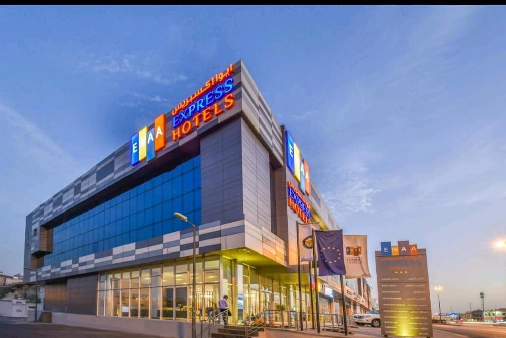 Ewaa Express Hotel - Khurais