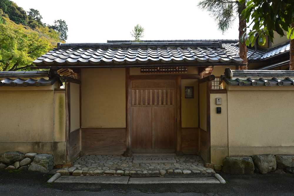 AOI Suites at Nanzenji Kan-un-an