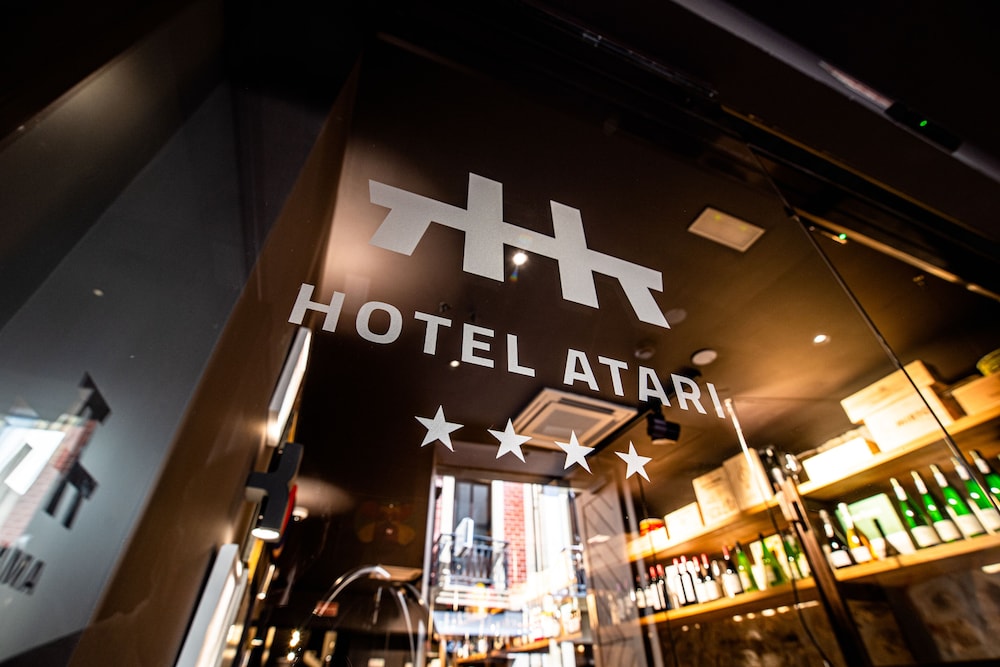 Hotel Atari