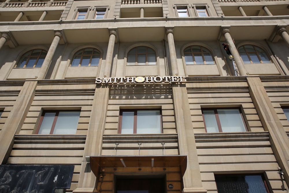 Smith's Boutique