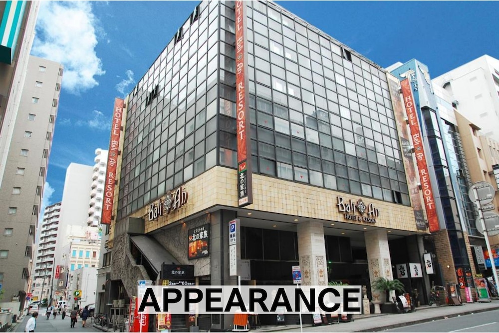 Balian Resort Chiba Chuo Hotel