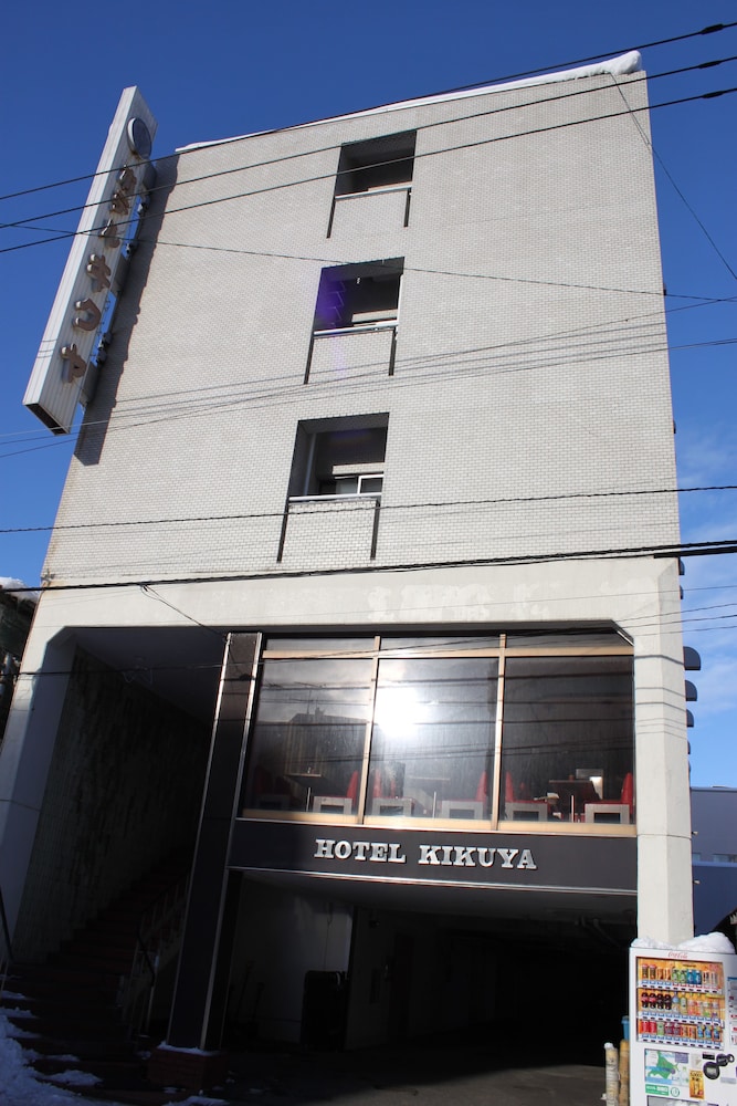 Kikuya Hotel