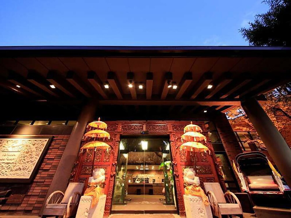 Anda Resort Izukogen