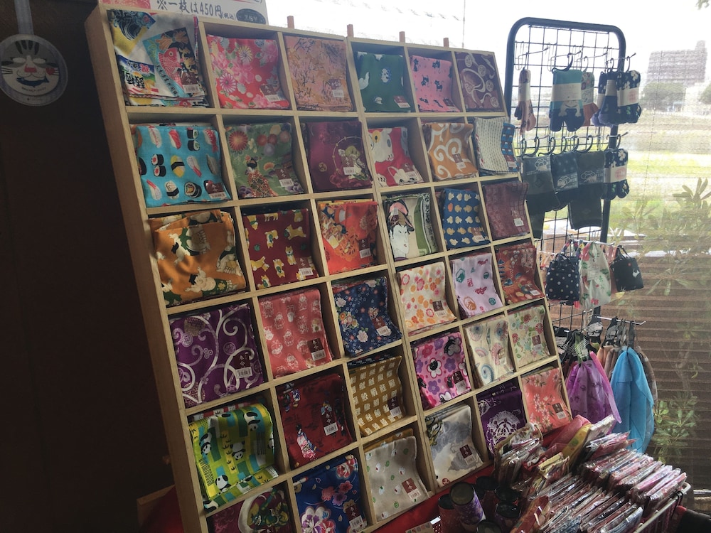 Gifu Nagaragawa Onsen Hotel park