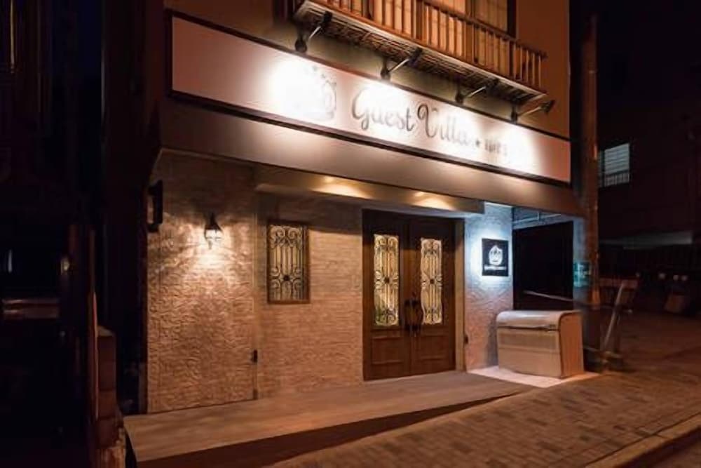 Guestvilla Hakone Miyanoshita