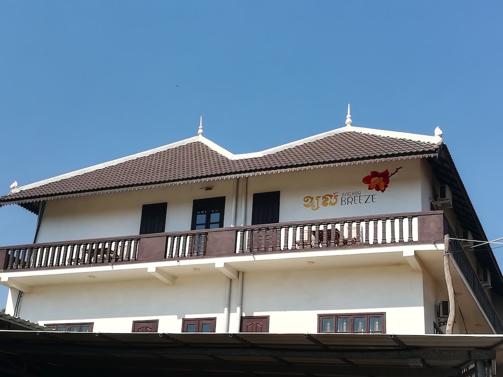 Uncle Sam Villa