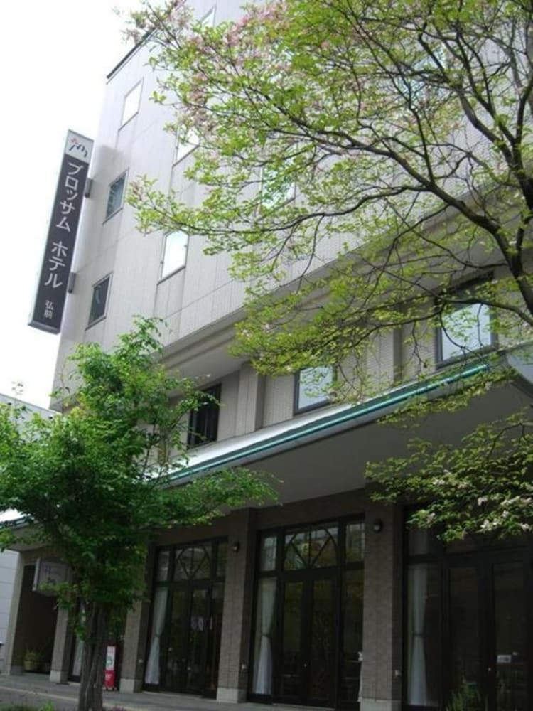 Blossom Hotel Hirosaki