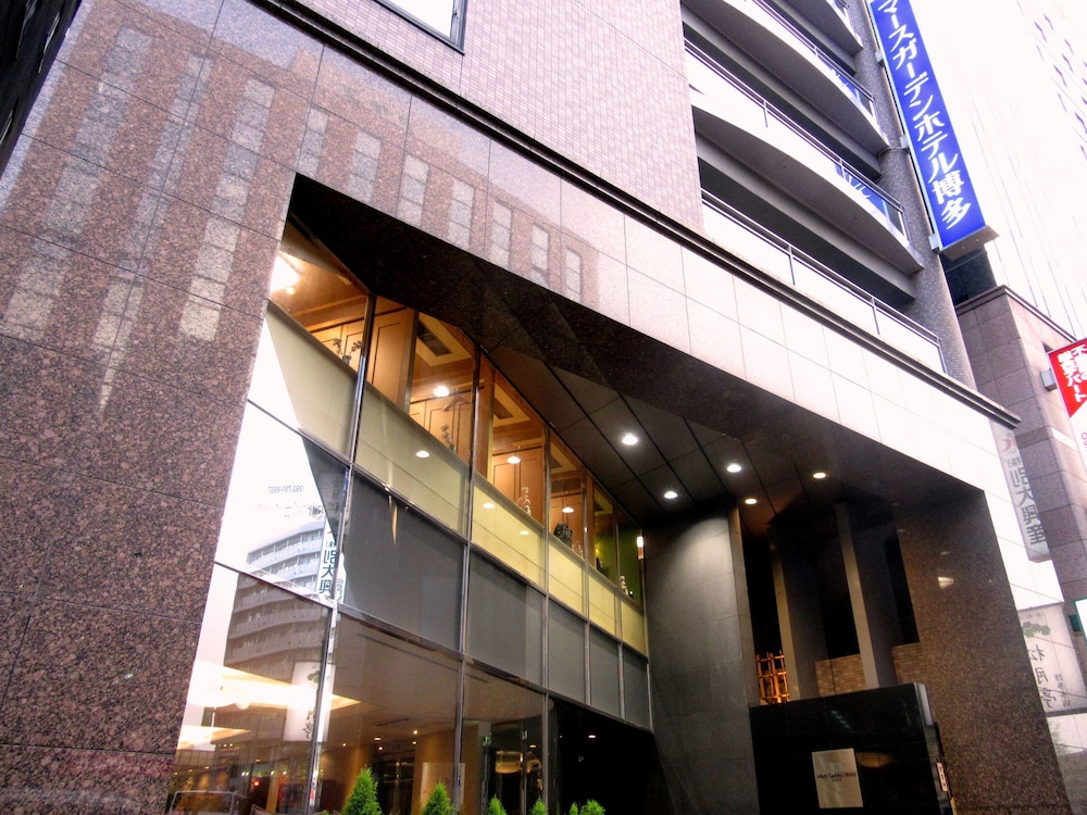 Mars Garden Hotel Hakata (ex Sunroute Hakata Hotel)