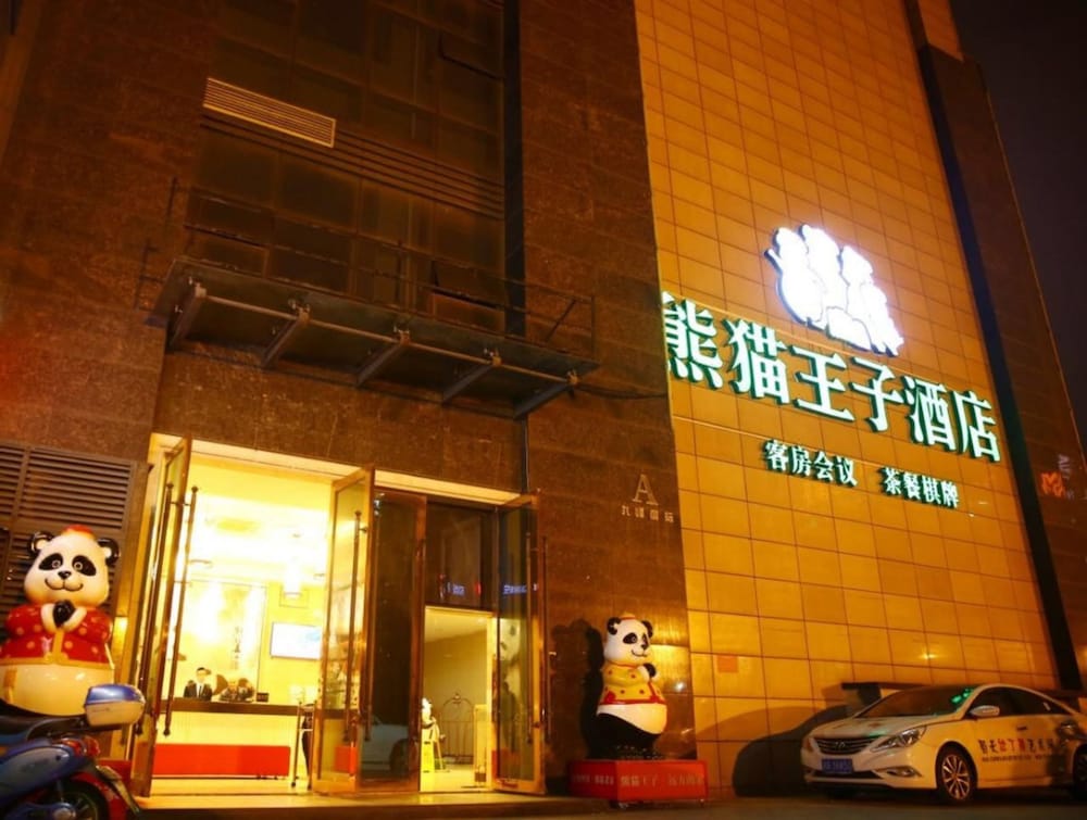 Panda Prince Hotel Hongpailou Branch