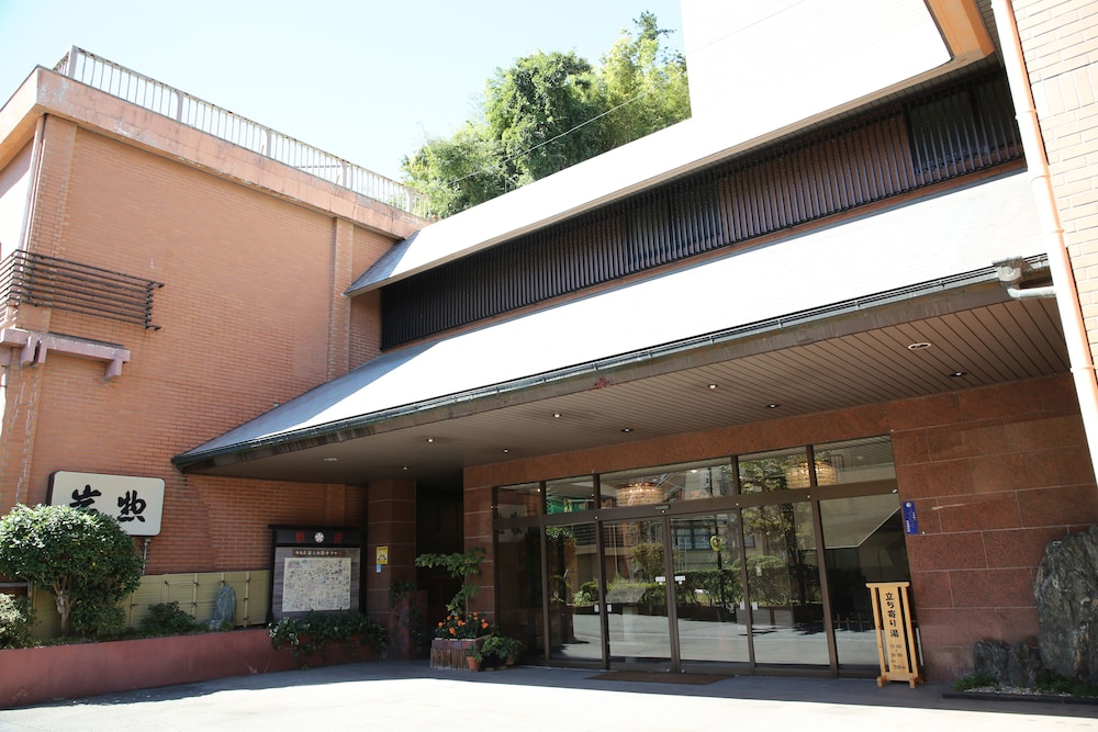 Japanese Inn "IWASO"