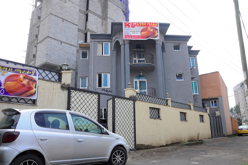 Dire Guest House