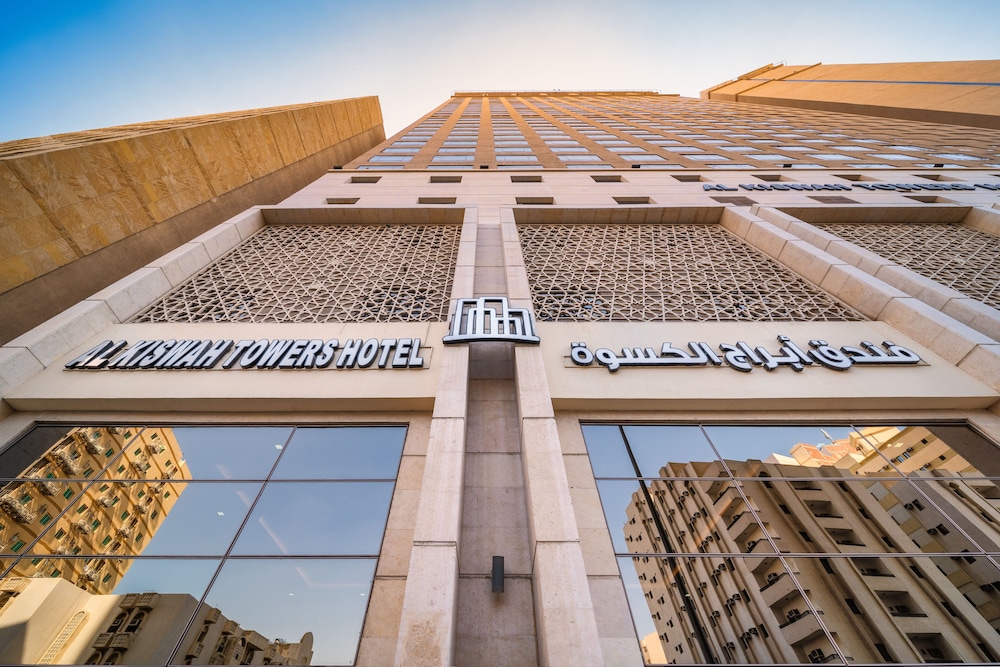 Al Kiswa Towers Hotel