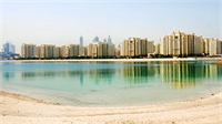 Palm Jumeirah Shoreline Residences