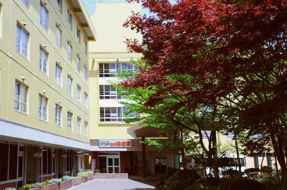 Akita Art Village Onsen Yupopo