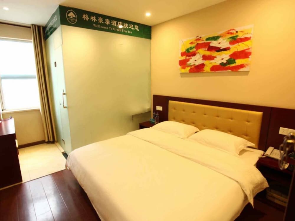 GreenTree Inn Shanghai National Convention And Exhibition Center Xujing North City Subway Station Sh
