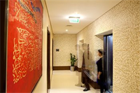 Noon Hotel Apartments
