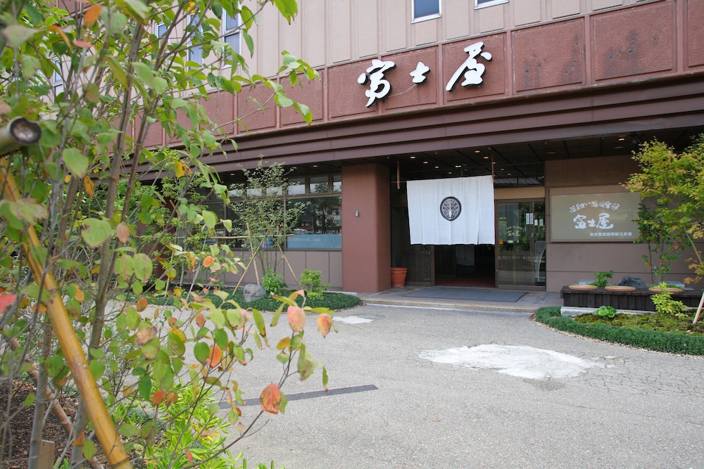 Yamashiro Onsen Onsen Meisoclub Fujiya