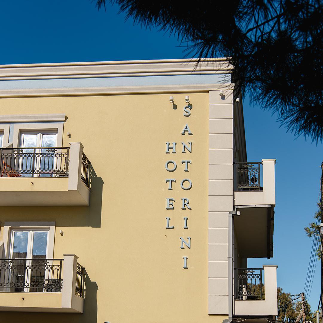 Hotel Hotel Santorini, Griechenland, Fira. Großes 281