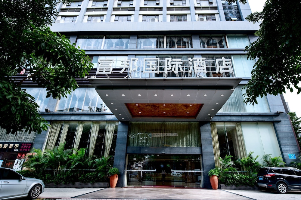 Fubang International Hotel