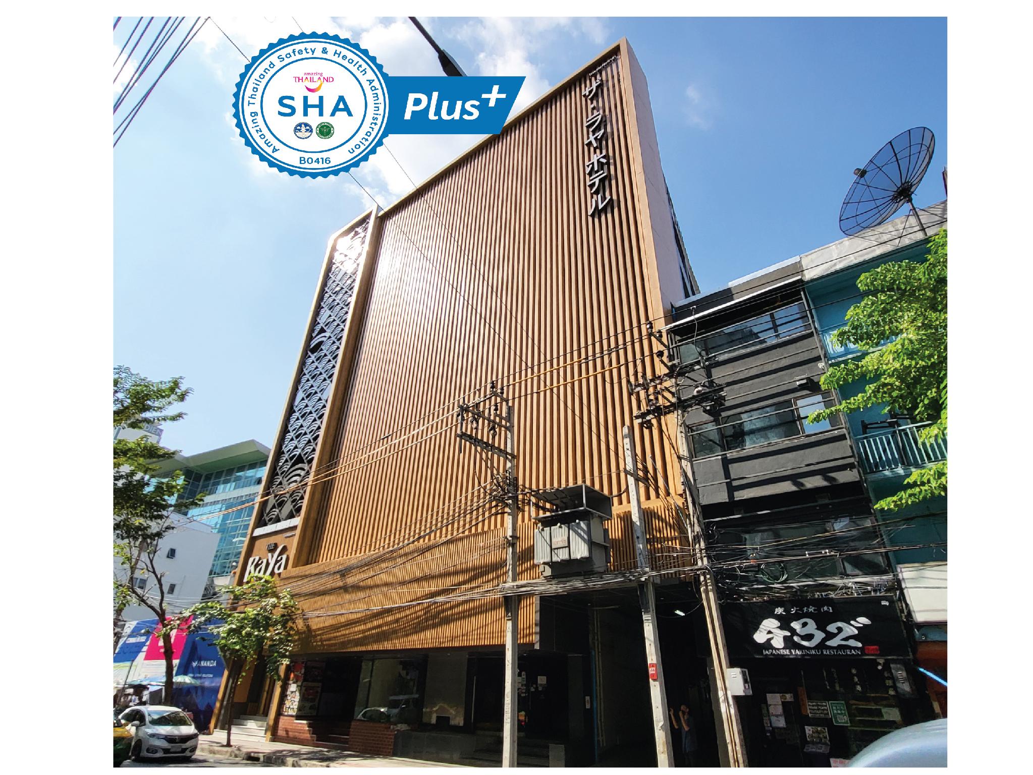 Hotel The Raya Surawong, Thailand, Bangkok. Großes 881
