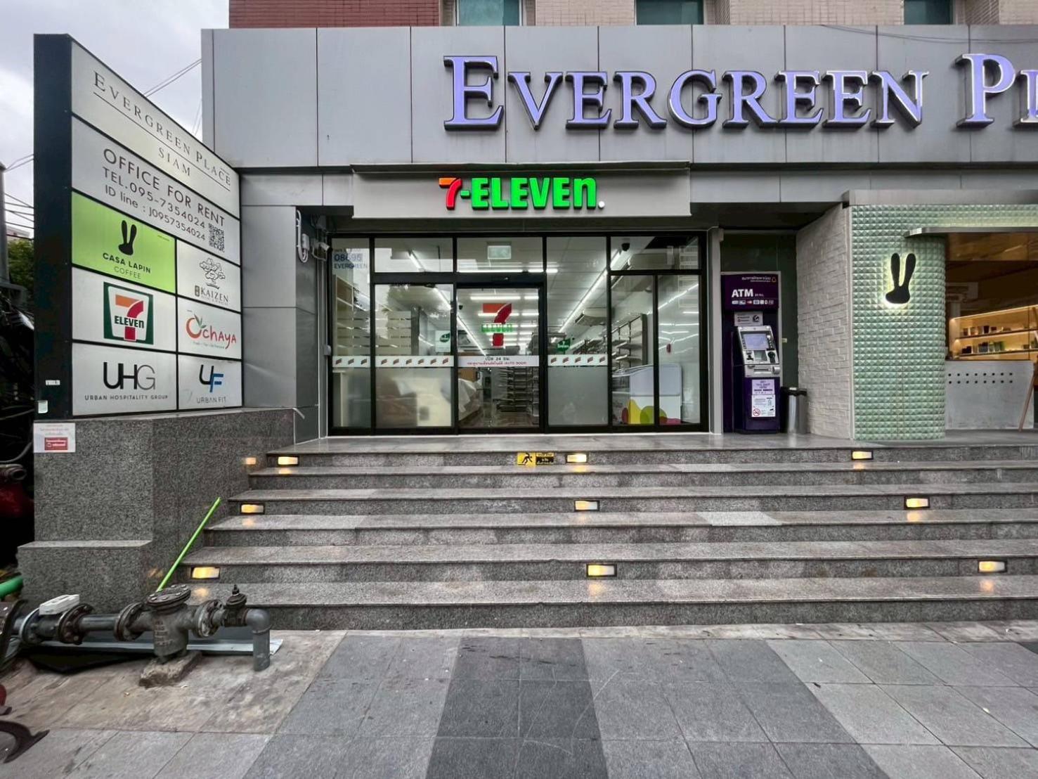 Hotel Evergreen Place Siam by UHG, Thailand, Bangkok. Großes 850