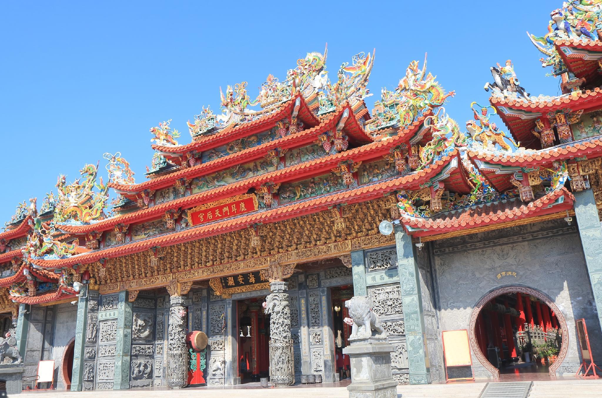 Shan Kuan Yi Zan B B