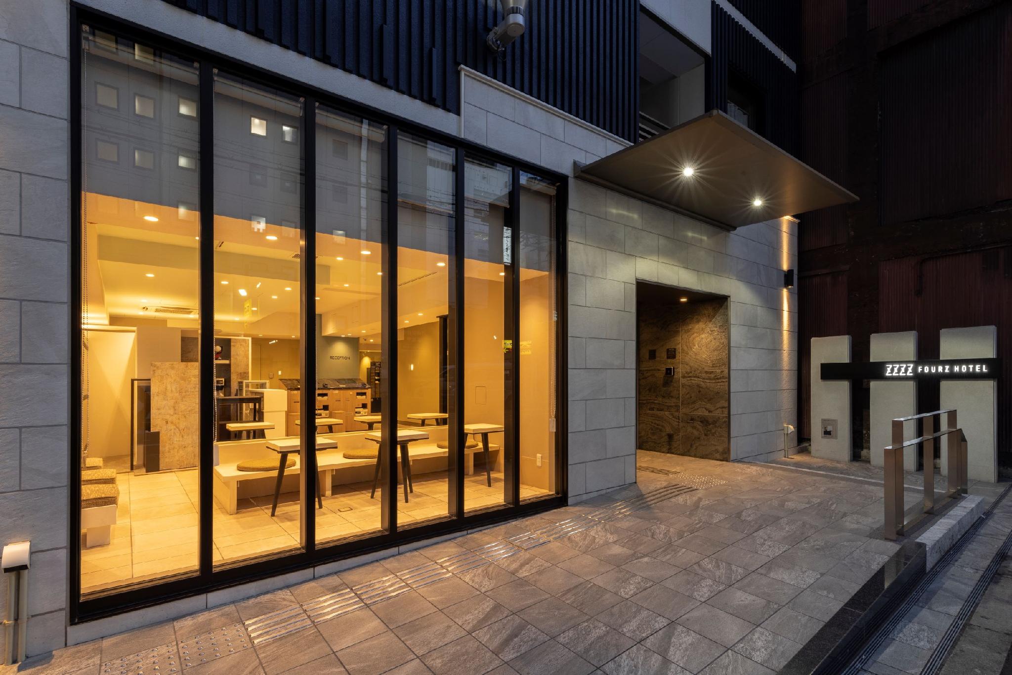 FOURZ HOTEL KINTETSU OSAKA-NAMBA