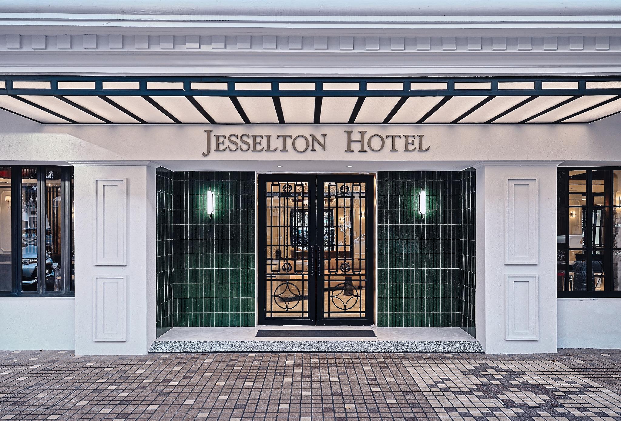 Hotel The Jesselton Hotel, Malaysia, Kota Kinabalu. Großes 483