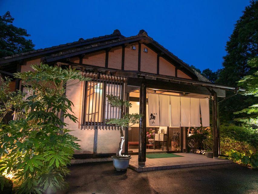 Kirishima Onsen Yunohana Muku